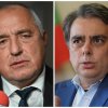 месеца вота асен василев тръшна вратата герб обща президентска кандидатура