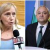 Евродепутатът Елена Йончева пред ПИК TV: Колегите са шокирани от пробива в системата за лични данни. Скандалът с Иван Демерджиев ще стигне до Европейския съд по правата на човека