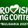Евровизия