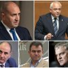 паун цонев пик ретро проклятието министър вътрешните работи иван демерджиев големият проблем радев 
