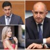 тежко радев такава улична банда