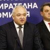 демерджиев гейт нап препира добре