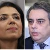 асен василев вдигна кръвното ваня григорова общинската съветничка промяната нагли арогантни изроди
