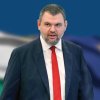 извънредно пик делян пеевски подкрепяме искането американски самолети авиобаза безмер