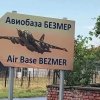 службите призоваха жителите безмер бдителност непознати чуждо присъствие района