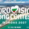 обявиха датите билетите евровизия финалът пълна програма
