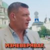 паднете смяха питаха кандимена изневеряват повече мъжете жените видео