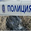 кървавата баня съединение убитият бил закоравял крадец тялото открито четири чувала