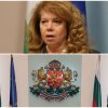 йотова получи покана голямо събитие септември снимки