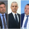 страсти парламента депутати дпс сравниха земята ксенофобите възраждане българия води политика разбирателство мир всички свои съседи видео