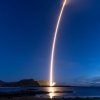 германия изстреля комерсиална ракета космодрум норвегия
