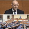 изненада смениха началния час петъчното заседание парламента