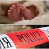 зловещи разкрития убийството едногодишното варна еднополова връзка дрога довели смъртта бебето трупът детето стоял дни апартамента ужасите
