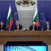 съвета сигурност румен радев властта започва набавянето антидрон системи видео