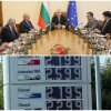 гърция дизелът удари 220 евро цени идват нас мерките газови устройства