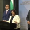 ГЕРБ удря рамо на управляващите за увеличаването на данъчните облекчения (ВИДЕО)