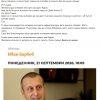 един кметовете отговорни баба алино изпълзя дупката националното радио варна изпра