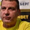 криминален журналист убийството професионален почерк такива хора екзекутират заради пиянска битова свада