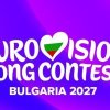 чехия участва евровизия 2027 бургас