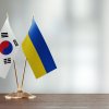 южна корея отзовава посланика украйна