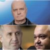 слави пита дали радев уволни демерджиев защото…