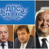 първо пик дпс отказва пак вика демерджиев заедно гълъб донев шишков иска цялата истина мантинели полети оставки