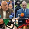 борисов атакува радев горивата дизелът гони 420 кабинетът сваля данъците парламента действат талибански