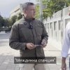 георги кандев фантастиката мвр космическият кораб вземе борда