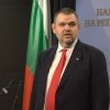 мълния пик пеевски румен радев николай копринков върхът олигархията