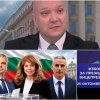 ГОРЕЩО В ПИК TV! Шефът на Галъп Петко Петков с ексклузивен коментар за финалната права на изборния ден (НА ЖИВО)