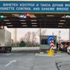 ограничават движението граничния преход русе гюргево