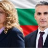 повече жени гласували йотова гюров повече мъже