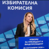 последно цик гюров скъсява дистанцията 6155 процента обработени протоколи