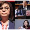 корнелия нинова вилнее местните структури бсп изборите шпицкомандата атанас зафиров атанас костадинов вяра емилова сече червени глави заради листите